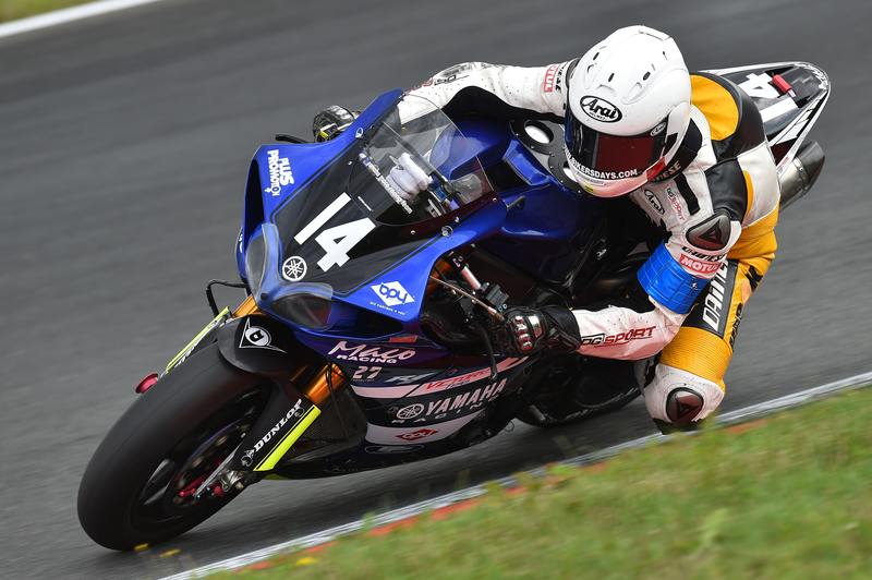 Yamaha Maco Racing Team o Oscherslebene